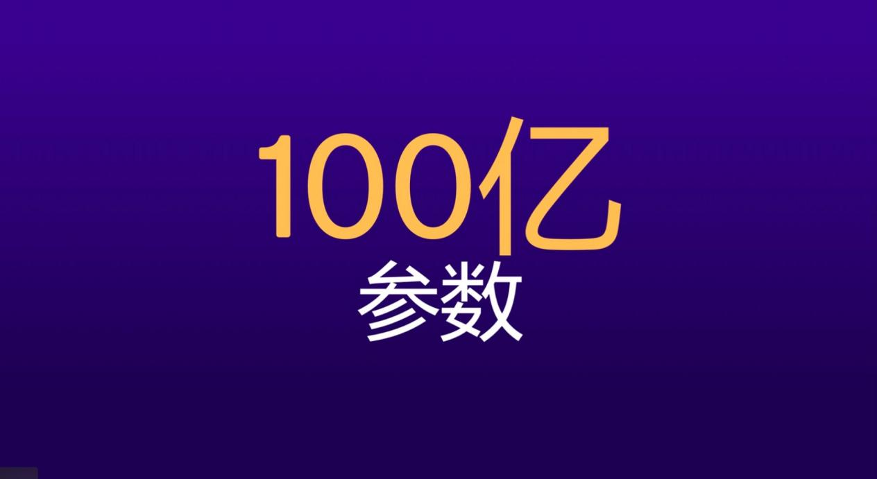 這款新平臺(tái)對(duì)行業(yè)和用戶都是一個(gè)“及時(shí)雨” 高通不簡(jiǎn)單(圖5) 1711009471194251.png