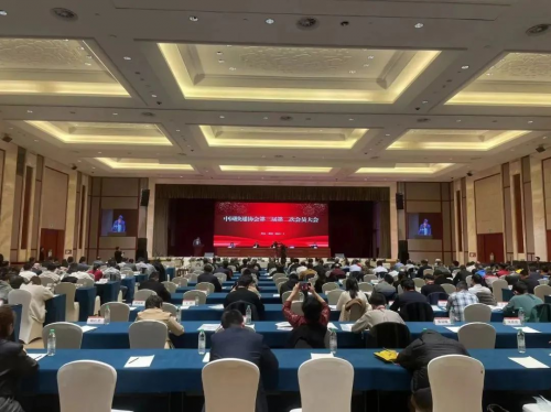 豐巢榮獲“2023年應(yīng)急保障貢獻(xiàn)獎(jiǎng)”(圖1) 豐巢榮獲“2023年應(yīng)急保障貢獻(xiàn)獎(jiǎng)”(圖1)