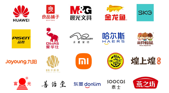 4月深圳禮品家居展,硬實力國貨品牌掀起 “國潮熱”(圖4) 4月深圳禮品家居展,硬實力國貨品牌掀起 “國潮熱”(圖4)