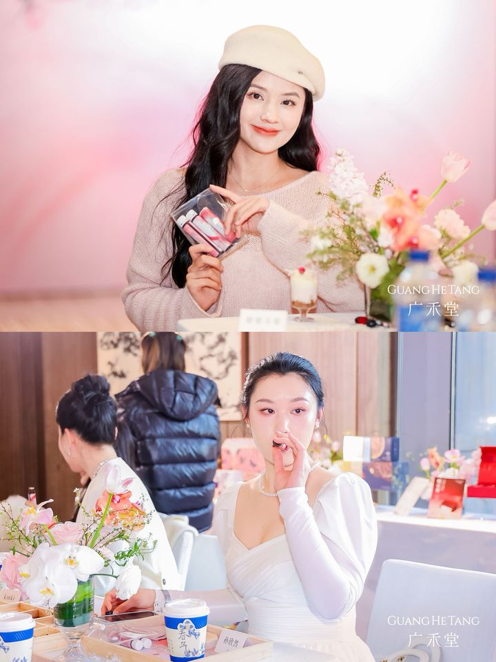廣禾堂美月精華飲上線，呵護女性內分泌健康(圖7)