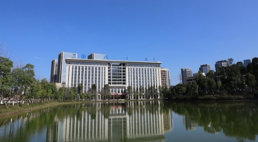 國家發改委一行調研國藥太極，共探中醫藥產業發展之路(圖6)