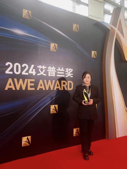 捷賽多功能升降料理鍋領(lǐng)跑家電界，斬獲2024艾普蘭金口碑大獎(圖5)