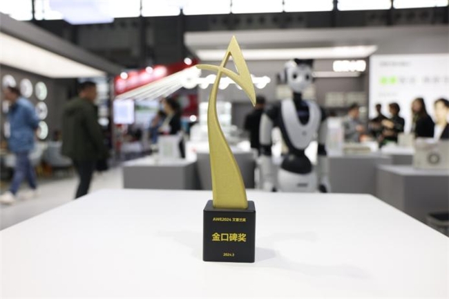 捷賽多功能升降料理鍋領(lǐng)跑家電界，斬獲2024艾普蘭金口碑大獎(圖4)