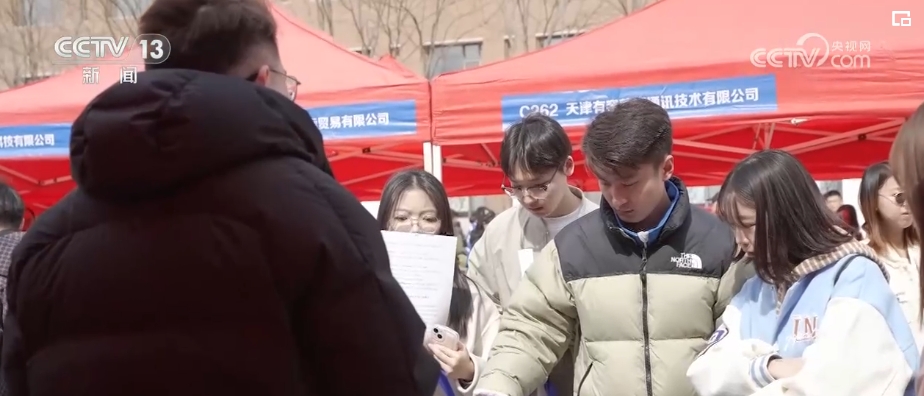 一項(xiàng)項(xiàng)政策、一串串?dāng)?shù)字見(jiàn)證民生“溫度” 群眾幸福感增強(qiáng)(圖1)