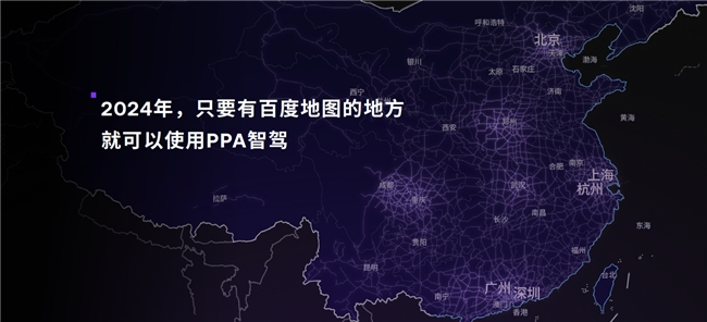 極越發(fā)布V1.4.0，說SIMO是最聰明的語音助手不過分(圖6)