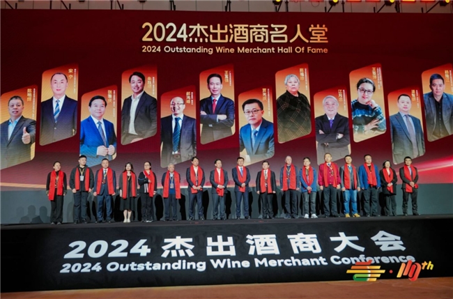第110屆全國糖酒會完美收官 從“春糖節”模式到“糖酒會經濟學”(圖6) 第110屆全國糖酒會完美收官 從“春糖節”模式到“糖酒會經濟學”(圖6)