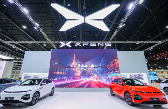 小鵬汽車通過戰略合作伙伴關系加速進入東盟市場 并在曼谷車展上亮相(圖1)