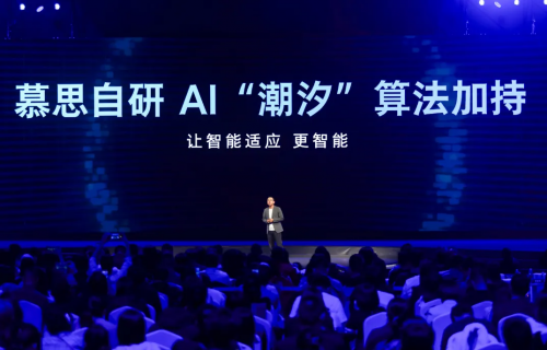 為什么AI越先進，我們卻越焦慮？(圖13)