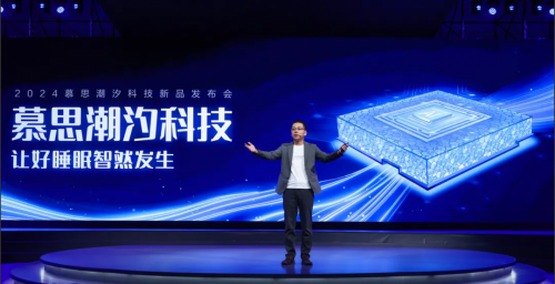 為什么AI越先進，我們卻越焦慮？(圖18)