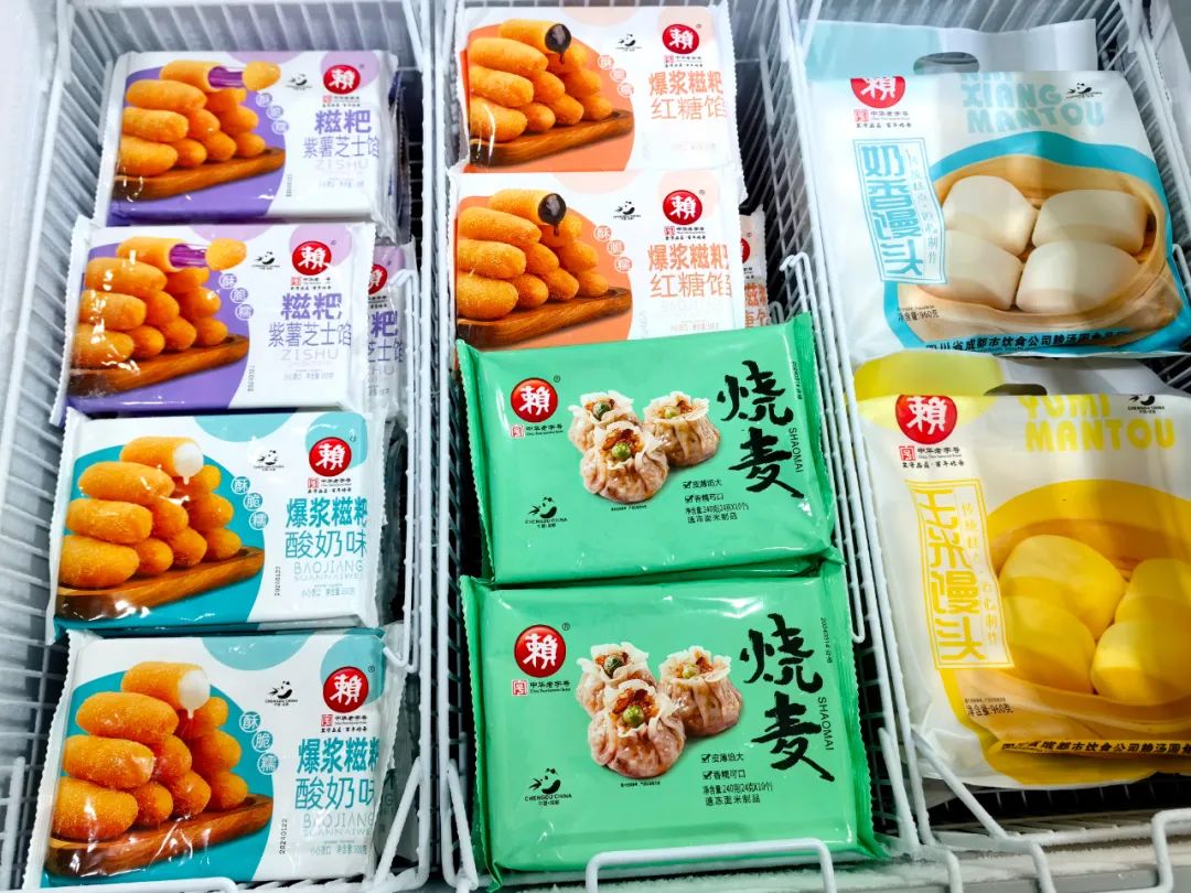 賴湯圓亮相良之隆展會(huì)，新品預(yù)制菜與爆漿糍粑系列引領(lǐng)新風(fēng)尚(圖6)