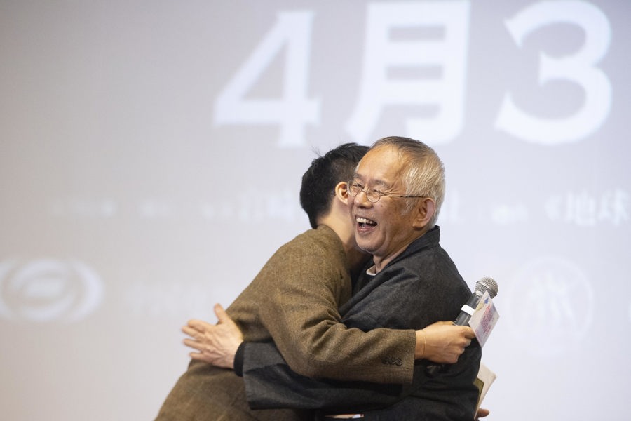 跨越千里，蓉滬工業元宇宙迎來產業共振——成都城市機會清單活動在上海順利舉
