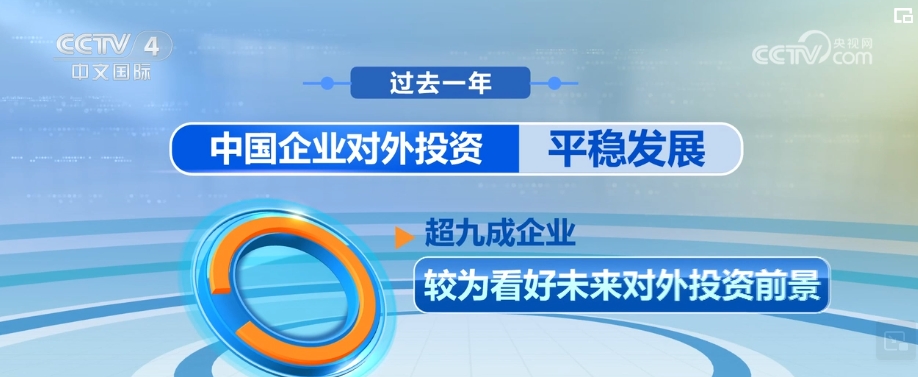 “空中的士”領跑萬億賽道粵港澳加速布局“天空之城”