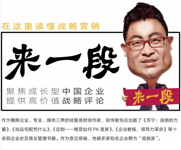 九牧，遙遙領先的三個關鍵(圖1)