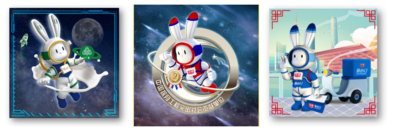 光明乳業(yè)發(fā)布孤獨(dú)癥公益主題數(shù)字資產(chǎn)，為“星星的孩子”點(diǎn)亮光明(圖5)