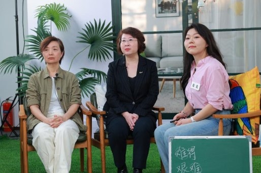 
			高途佳品攜手公益伙伴發(fā)起關(guān)愛“孤獨(dú)癥青少兒活動(dòng)”
		(圖4)