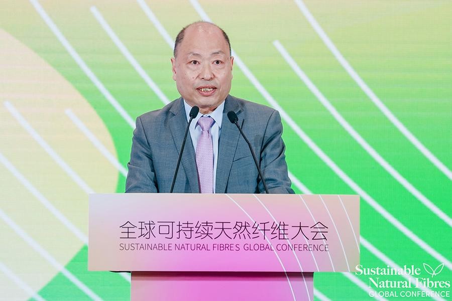 
			全球可持續(xù)天然纖維大會在京舉辦
		(圖6)