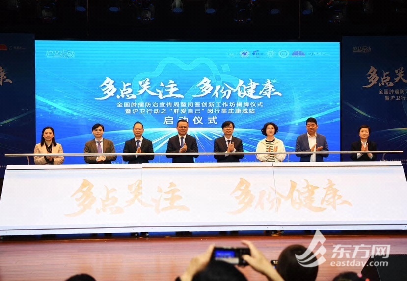 專家熱議新質生產力與新型工業化的“雙輪驅動”