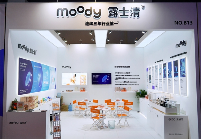 2024 COOC啟幕，moody新研究+新產(chǎn)品，“學研產(chǎn)用”助力健康中國建設(圖6)