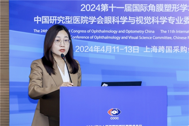 2024 COOC啟幕，moody新研究+新產(chǎn)品，“學研產(chǎn)用”助力健康中國建設(圖3)