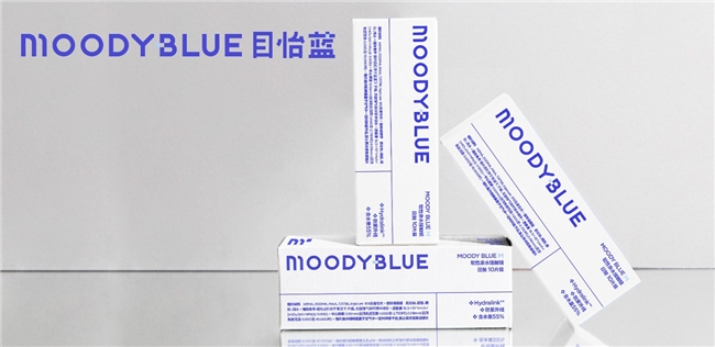 2024 COOC啟幕，moody新研究+新產(chǎn)品，“學研產(chǎn)用”助力健康中國建設(圖8)