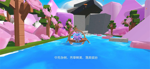 讓創意驅動教育，《蛋仔派對》正在努力成為文化傳播的全新陣地(圖4)
