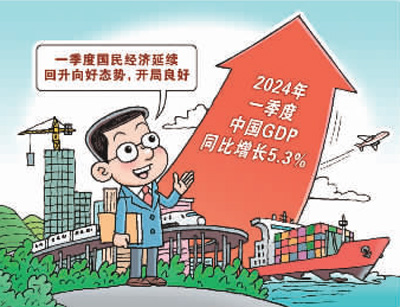 實控人黃健榮進軍智能家居，諾米更名去掉了高辨識度的“五金”