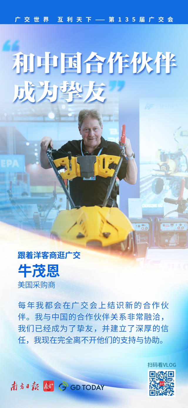 智能家居浪潮中的領軍者：王力智能鎖以技術創新領跑市場