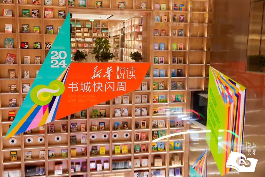中國式現代化奮進者南逸:將綠色能源的“中國品牌”推向世界