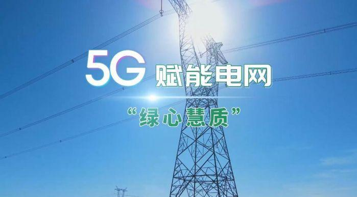 人社部：全國工傷保險異地就醫直接結算活動順利上線，試點工作正式啟動