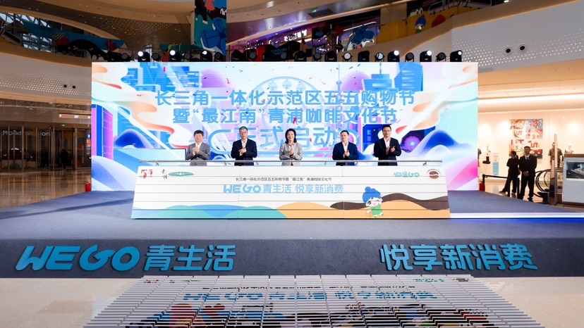 連云港市贛榆區大官莊村為老人開辦老年食堂