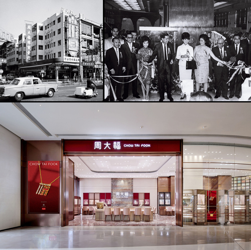 敬獻(xiàn)95周年誕辰,周大福推出全新“傳福”系列續(xù)寫雋永傳奇(圖2) 敬獻(xiàn)95周年誕辰,周大福推出全新“傳福”系列續(xù)寫雋永傳奇(圖2)