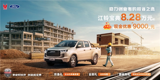 燃油車與新能源汽車的競爭將走向何方？