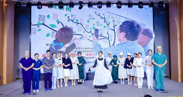 國際護士節|營造尊護重護氛圍浦東衛生健康系統開展護士節慶祝活動 國際護士節|營造尊護重護氛圍浦東衛生健康系統開展護士節慶祝活動(圖1)