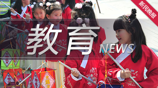 安溪縣拍賣出讓一地塊，起始價1150萬元