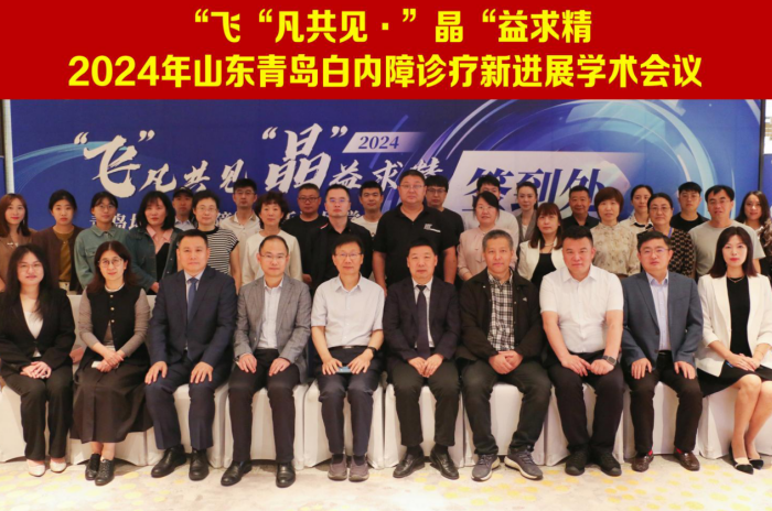 大悅城控股申報發行基礎設施公募REITs