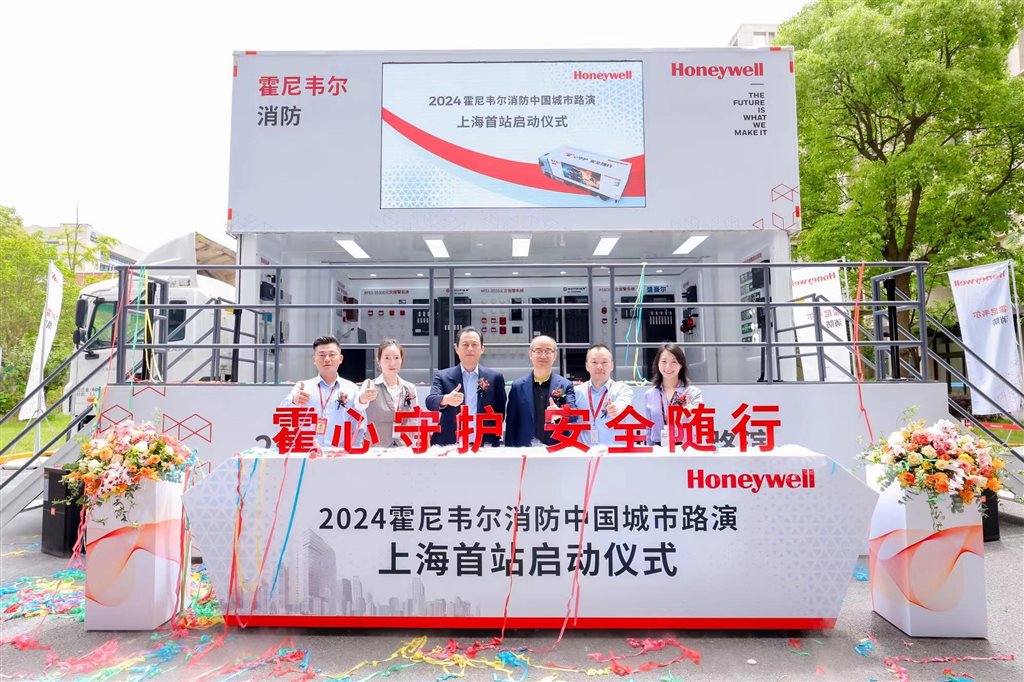 100%中國(guó)本土研發(fā)、本土生產(chǎn)！上海外資工業(yè)巨頭加碼中國(guó)，產(chǎn)品輸送至全球