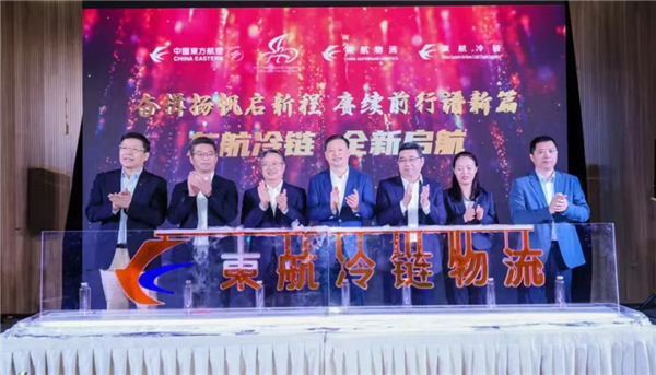 批量定，分批發；全世界，三天到！上海自貿區保稅區域這樣跑出生物醫藥產業加(圖1)