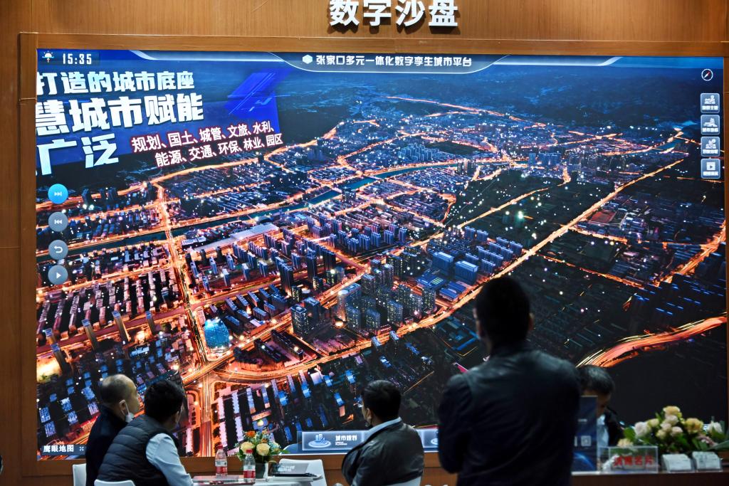 提標提速，山東數(shù)字強省建設著力“走在前”(圖1)