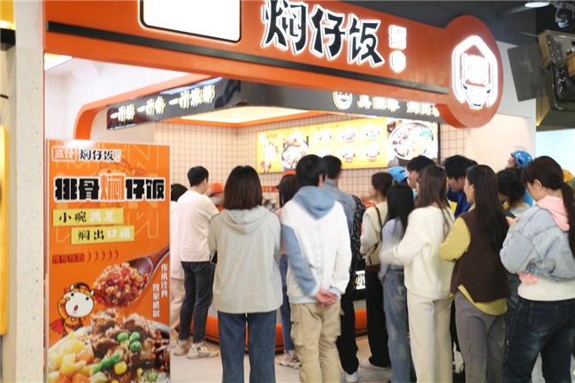 小飯碗：食光之旅，味蕾盛宴(圖1)
