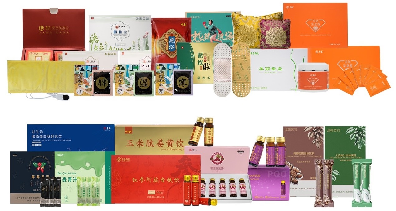 中國人保為中養集團承保產品責任險，為消費者保駕護航！(圖4)