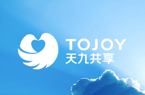 智慧轉(zhuǎn)型迎來關(guān)鍵期，天九集團(tuán)助力企業(yè)實(shí)現(xiàn)高質(zhì)量發(fā)展(圖3)