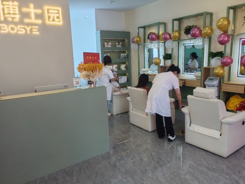 對(duì)癥施方 科學(xué)養(yǎng)發(fā) 博士園養(yǎng)發(fā)一站式個(gè)性化解決方案(圖2)