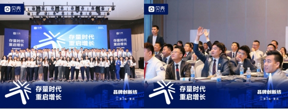北京冠領(lǐng)（海淀）律師事務(wù)所喬遷新址，十年礪劍展鋒芒，奮楫揚帆新征航！