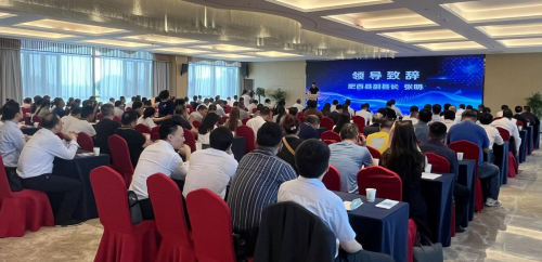 深化政銀企對(duì)接合作  肥西企服云平臺(tái)為民營企業(yè)發(fā)展“賦能”