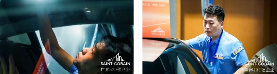2024年“圣戈班”杯國際貼膜大賽圓滿落幕！(圖4)