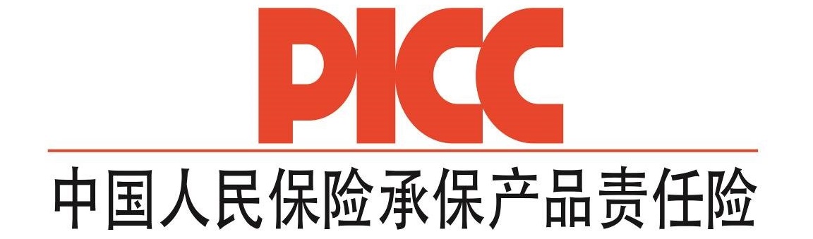中國人保為昆明宏海玻璃承保產品責任險，為消費者保駕護航！(圖1)