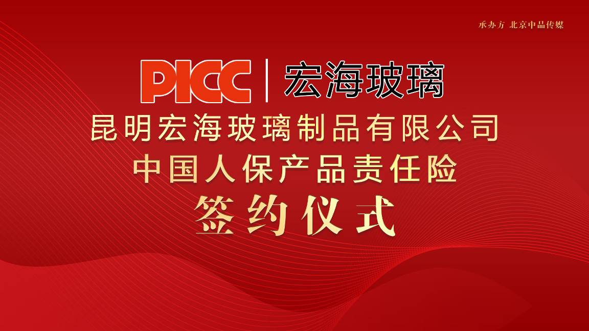 如圖片無法顯示，請刷新頁面