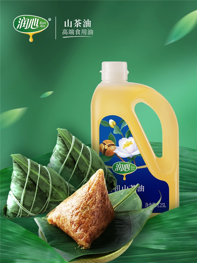 端午送禮送哪個(gè)牌子的茶油？潤(rùn)心“有禮”而來，健康生活油然而生(圖3)