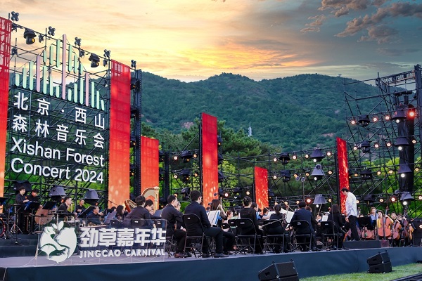 2024西山森林嘉年華圓滿落幕，引領生物多樣性保護新風尚(圖9)