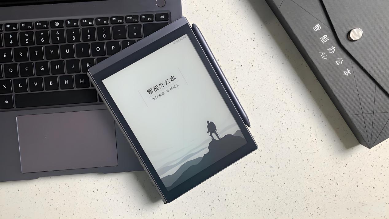 出差不再累贅，科大訊飛智能辦公本Air助你輕松應對